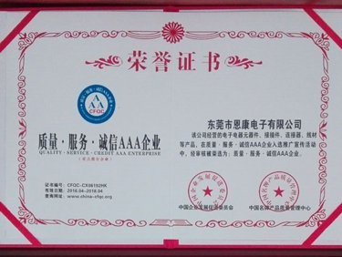 亚洲AV永久无码精品三区在线4