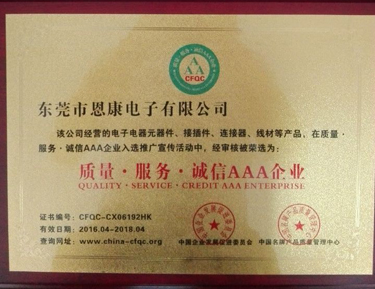 亚洲AV永久无码精品三区在线4