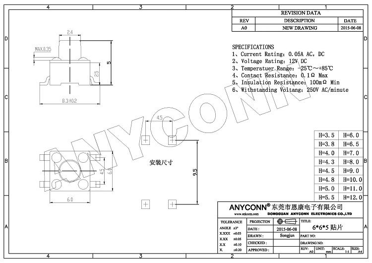 亚洲AV永久无码精品三区在线4