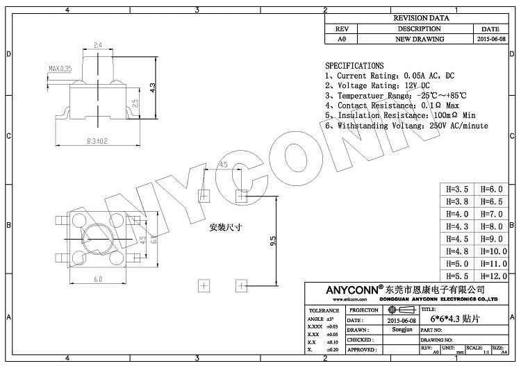 亚洲AV永久无码精品三区在线4