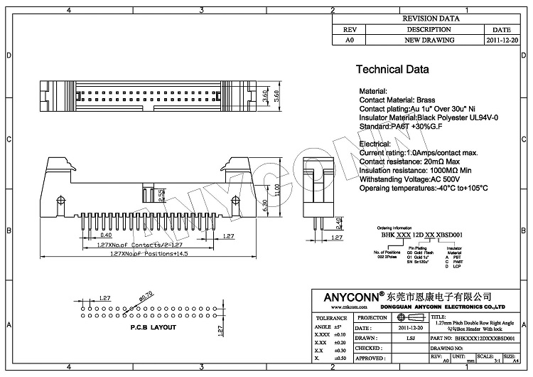 亚洲AV永久无码精品三区在线4