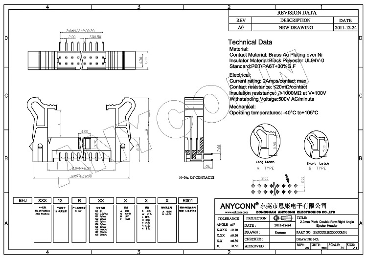 亚洲AV永久无码精品三区在线4