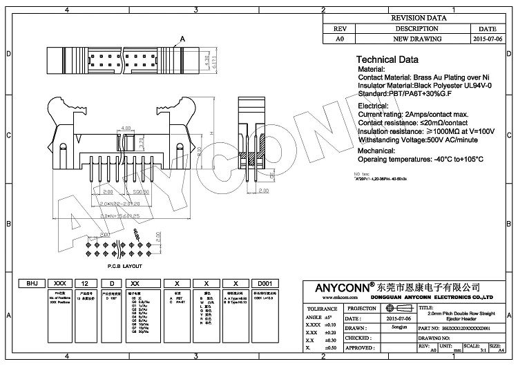 亚洲AV永久无码精品三区在线4