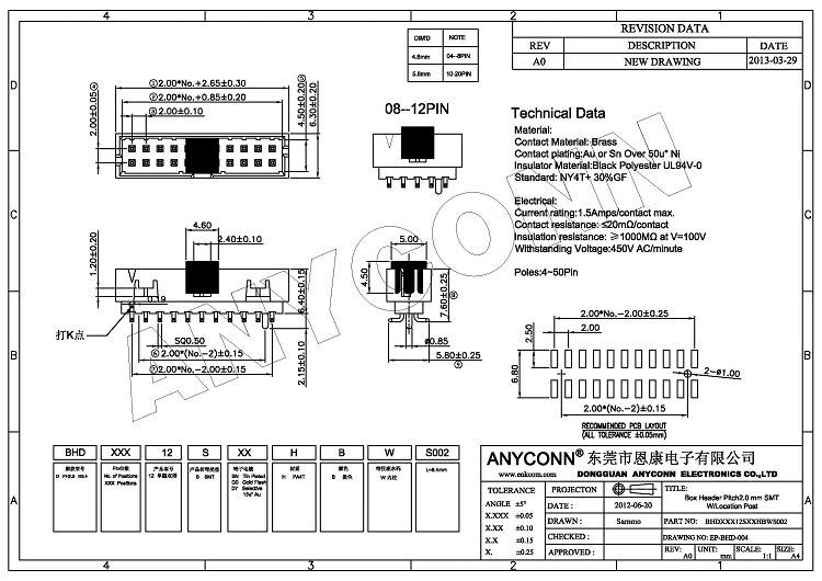 亚洲AV永久无码精品三区在线4