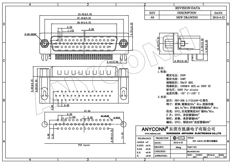 亚洲AV永久无码精品三区在线4