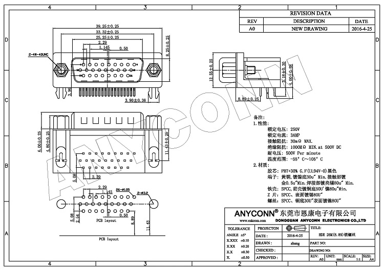 亚洲AV永久无码精品三区在线4