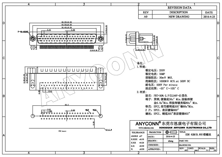 亚洲AV永久无码精品三区在线4