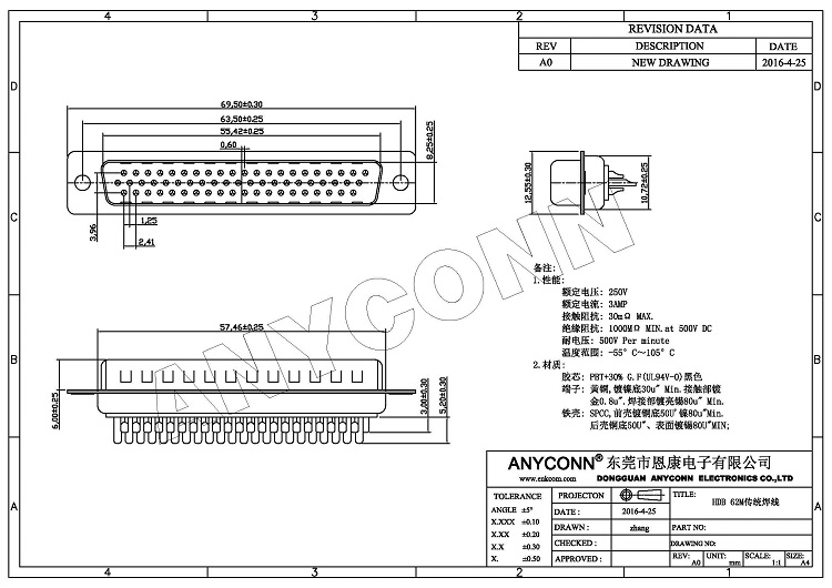 亚洲AV永久无码精品三区在线4