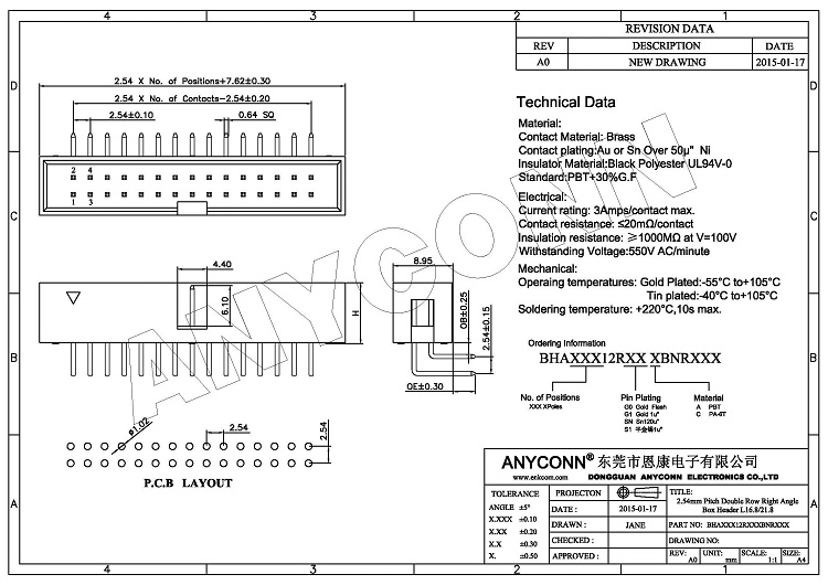 亚洲AV永久无码精品三区在线4