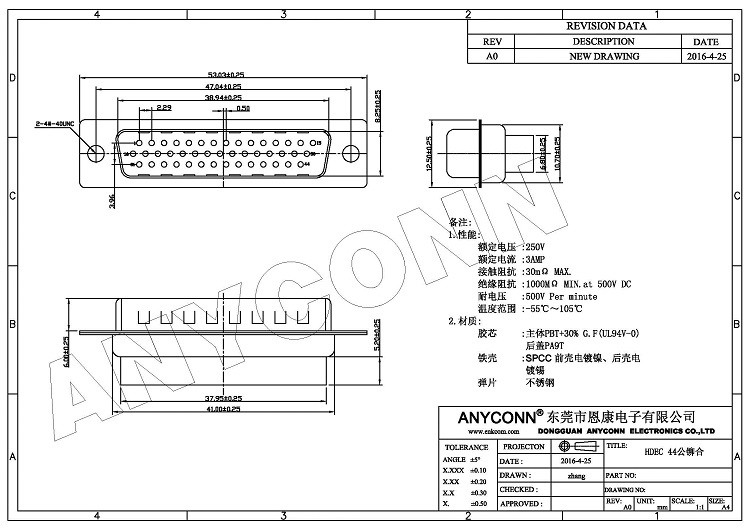亚洲AV永久无码精品三区在线4