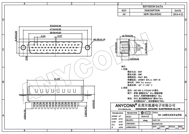 亚洲AV永久无码精品三区在线4