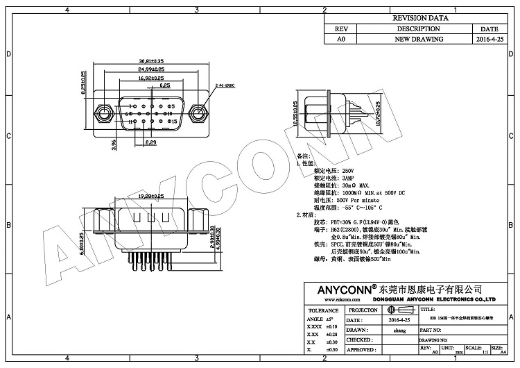 亚洲AV永久无码精品三区在线4