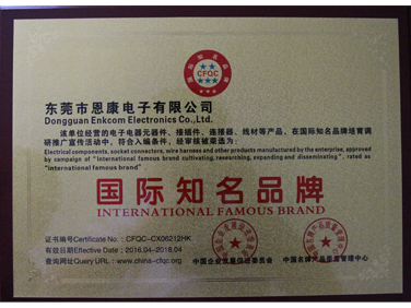 亚洲AV永久无码精品三区在线4