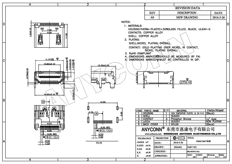 亚洲AV永久无码精品三区在线4