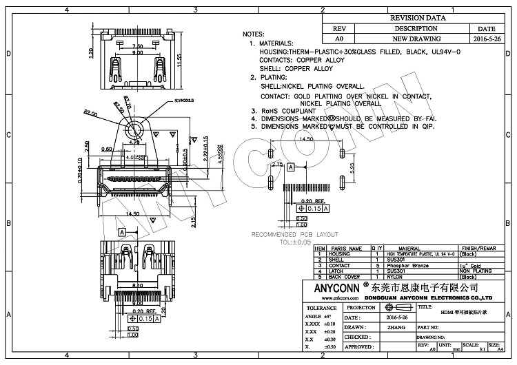 亚洲AV永久无码精品三区在线4
