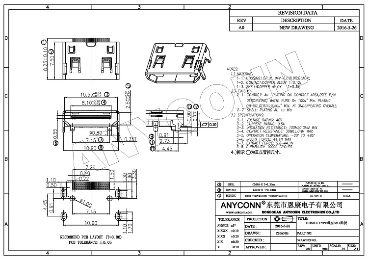 亚洲AV永久无码精品三区在线4