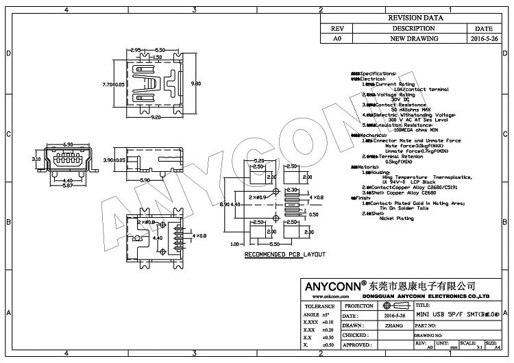 亚洲AV永久无码精品三区在线4
