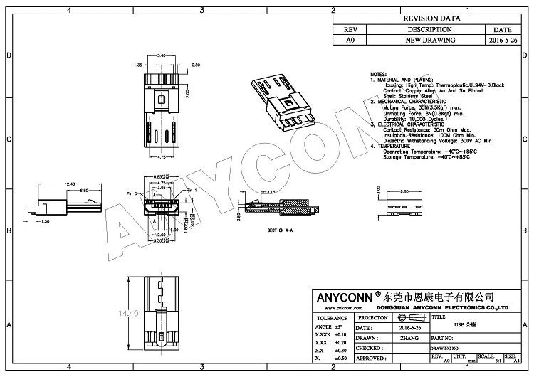 亚洲AV永久无码精品三区在线4