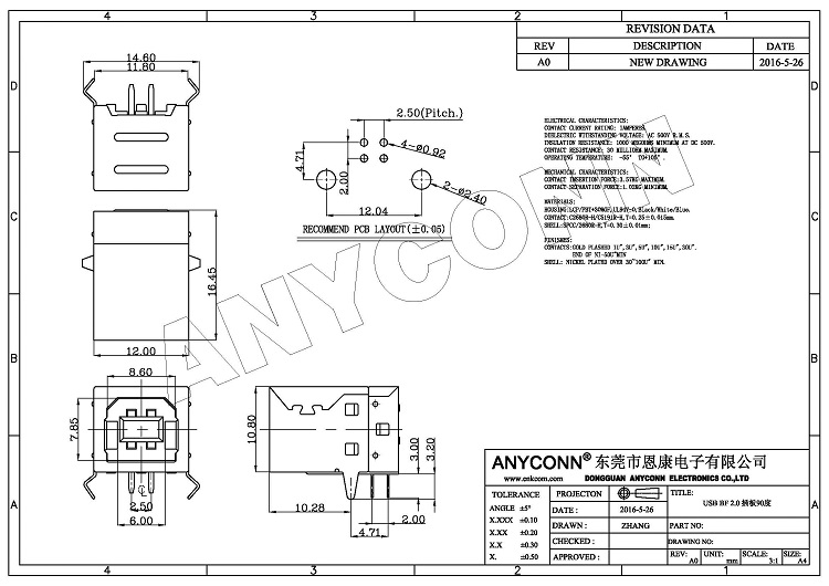 亚洲AV永久无码精品三区在线4