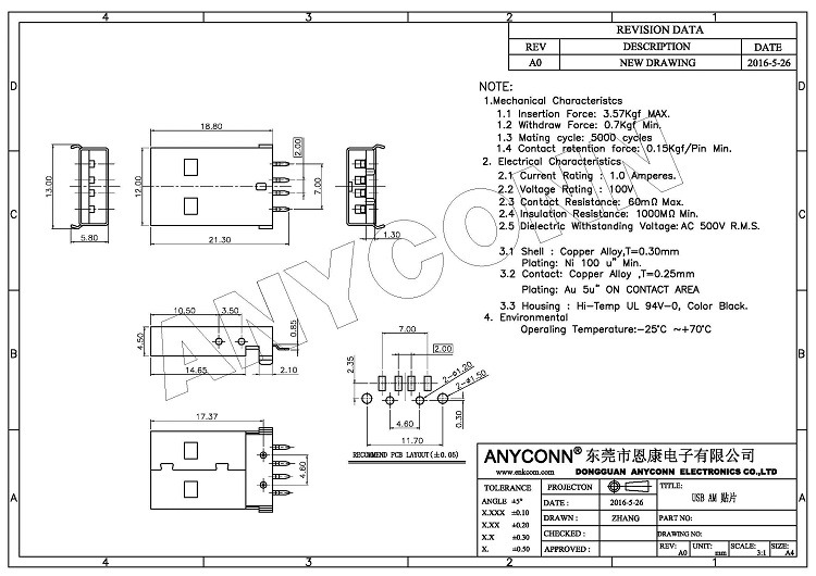 亚洲AV永久无码精品三区在线4