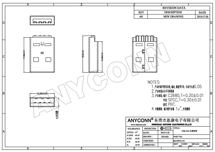 亚洲AV永久无码精品三区在线4