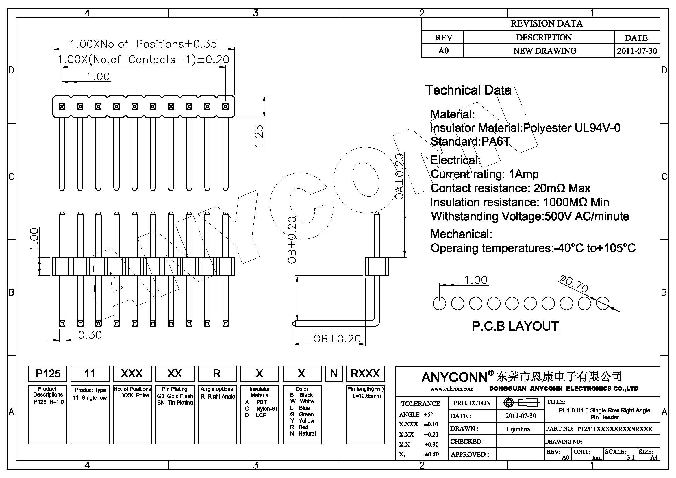 亚洲AV永久无码精品三区在线4