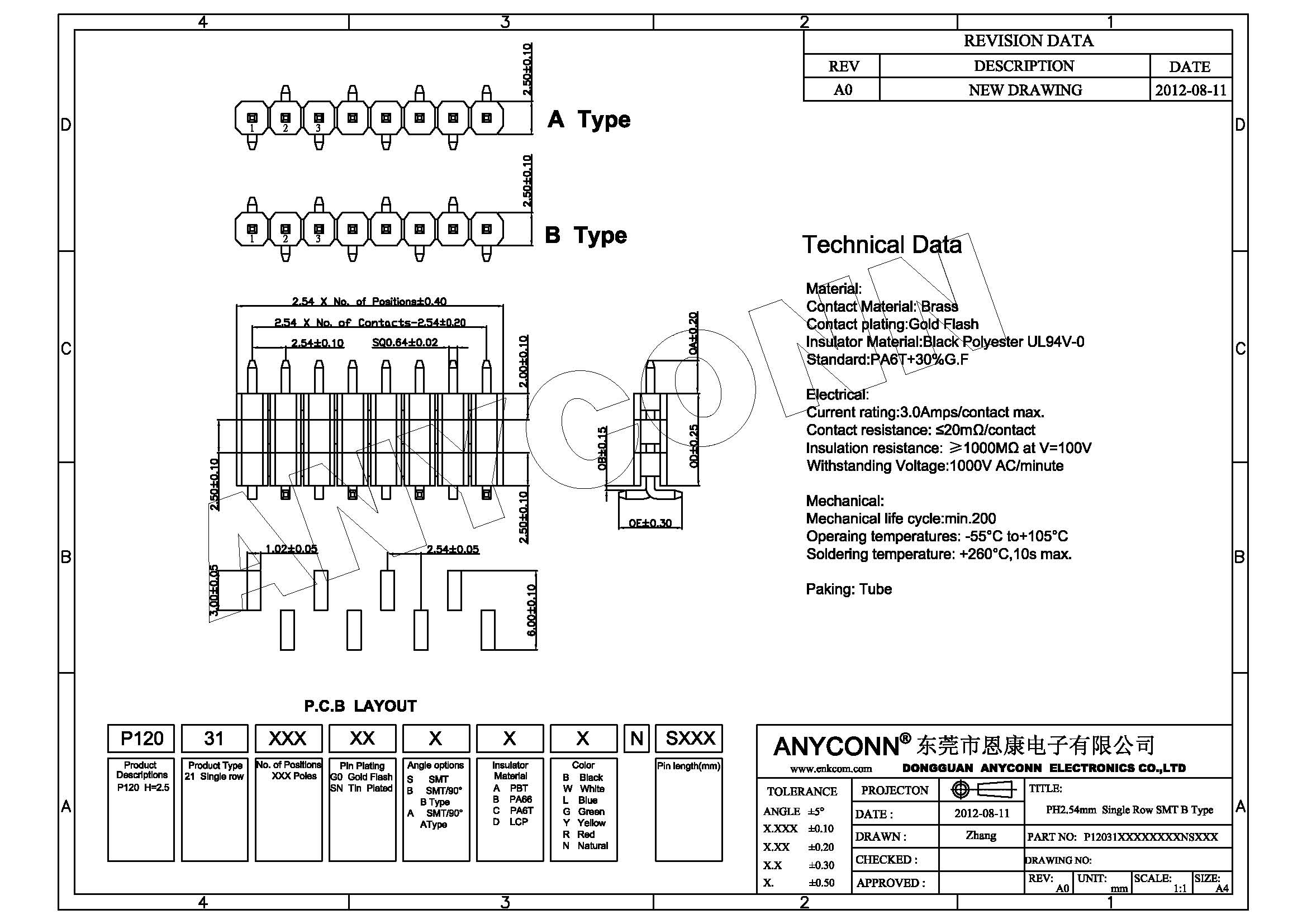 亚洲AV永久无码精品三区在线4