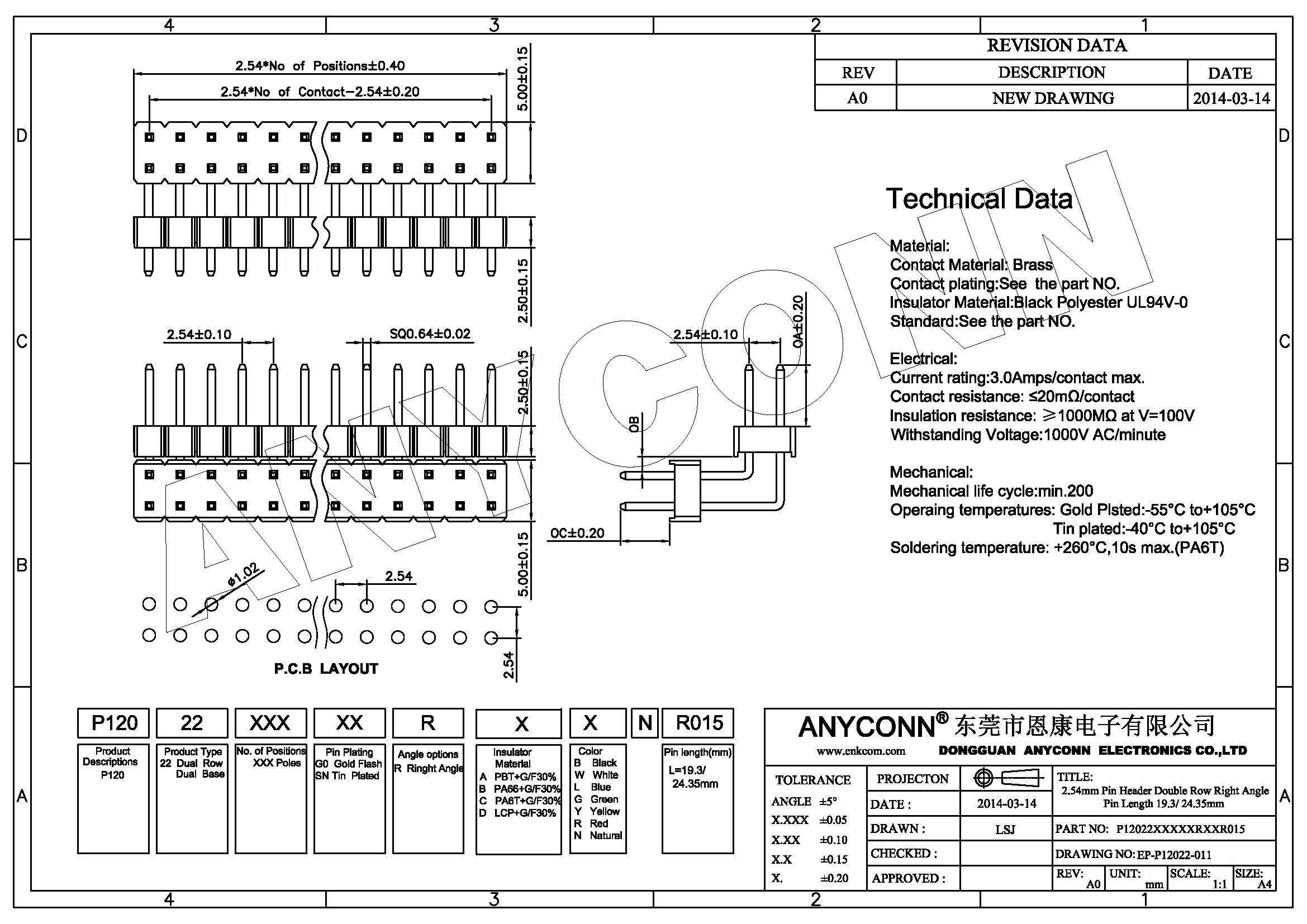 亚洲AV永久无码精品三区在线4