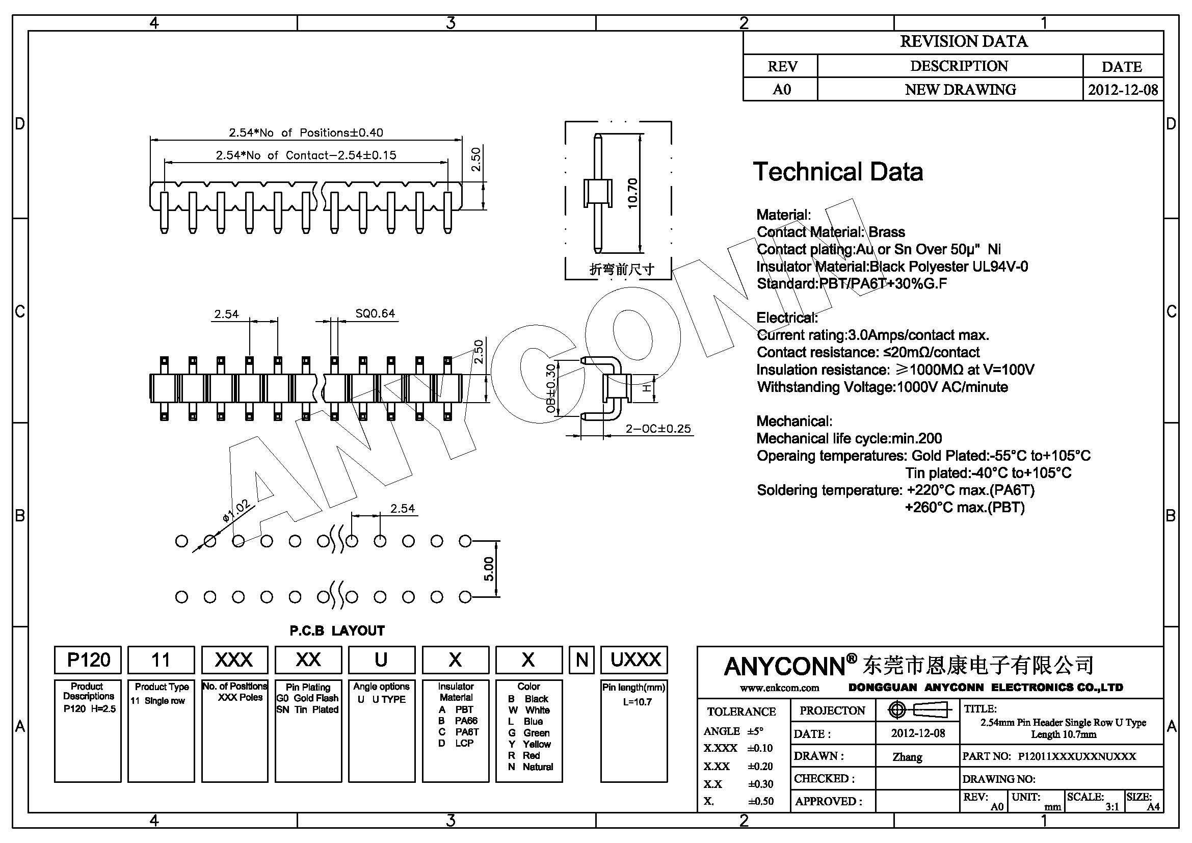 亚洲AV永久无码精品三区在线4