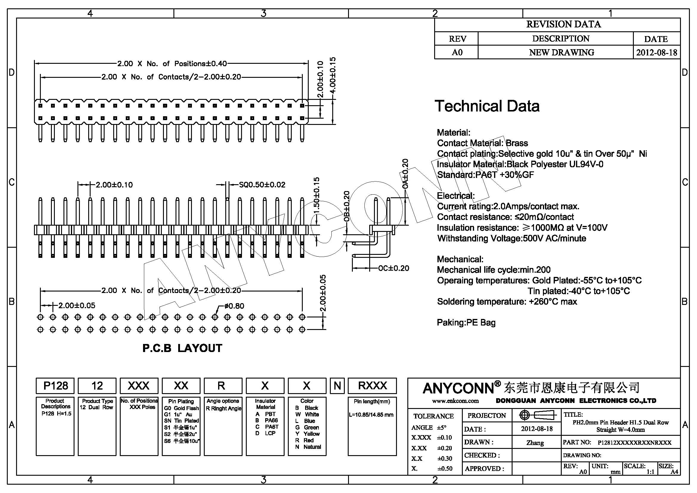 亚洲AV永久无码精品三区在线4