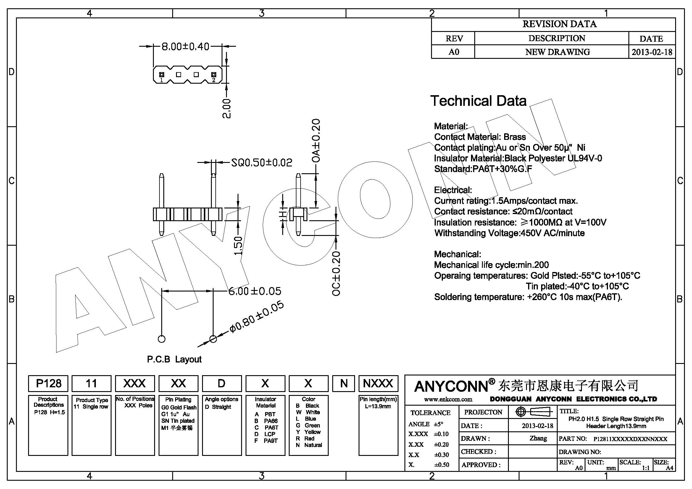 亚洲AV永久无码精品三区在线4
