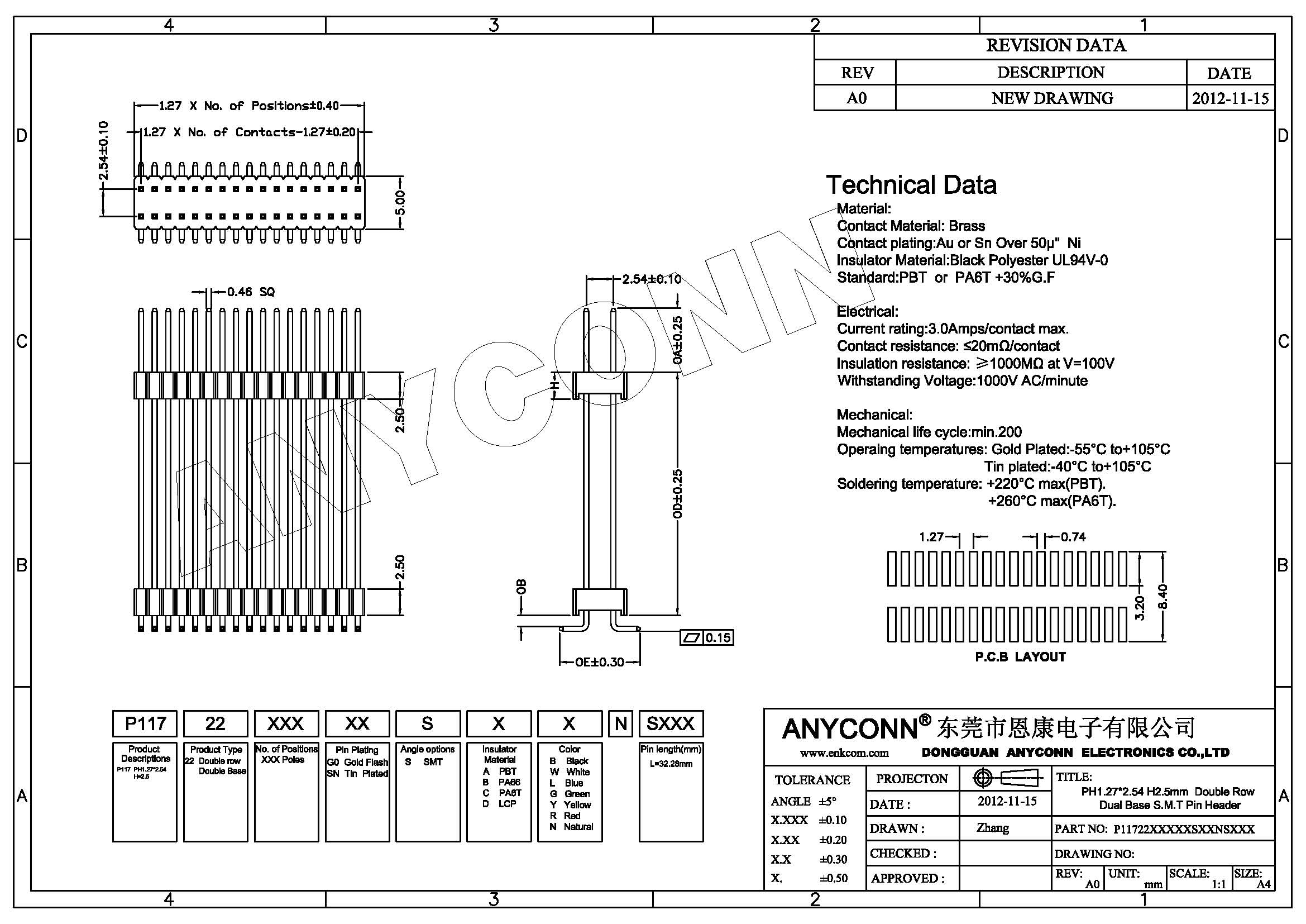 亚洲AV永久无码精品三区在线4