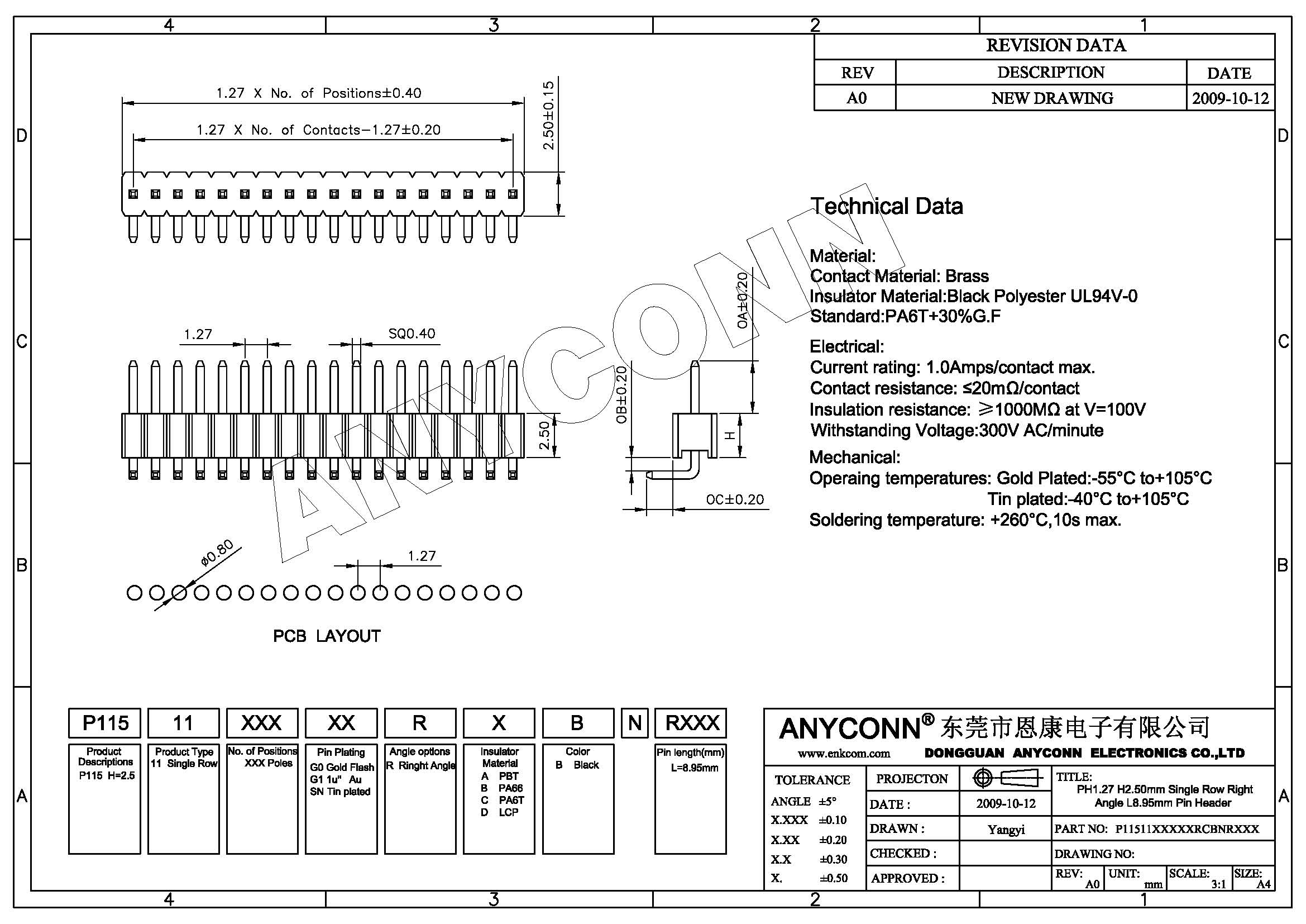 亚洲AV永久无码精品三区在线4
