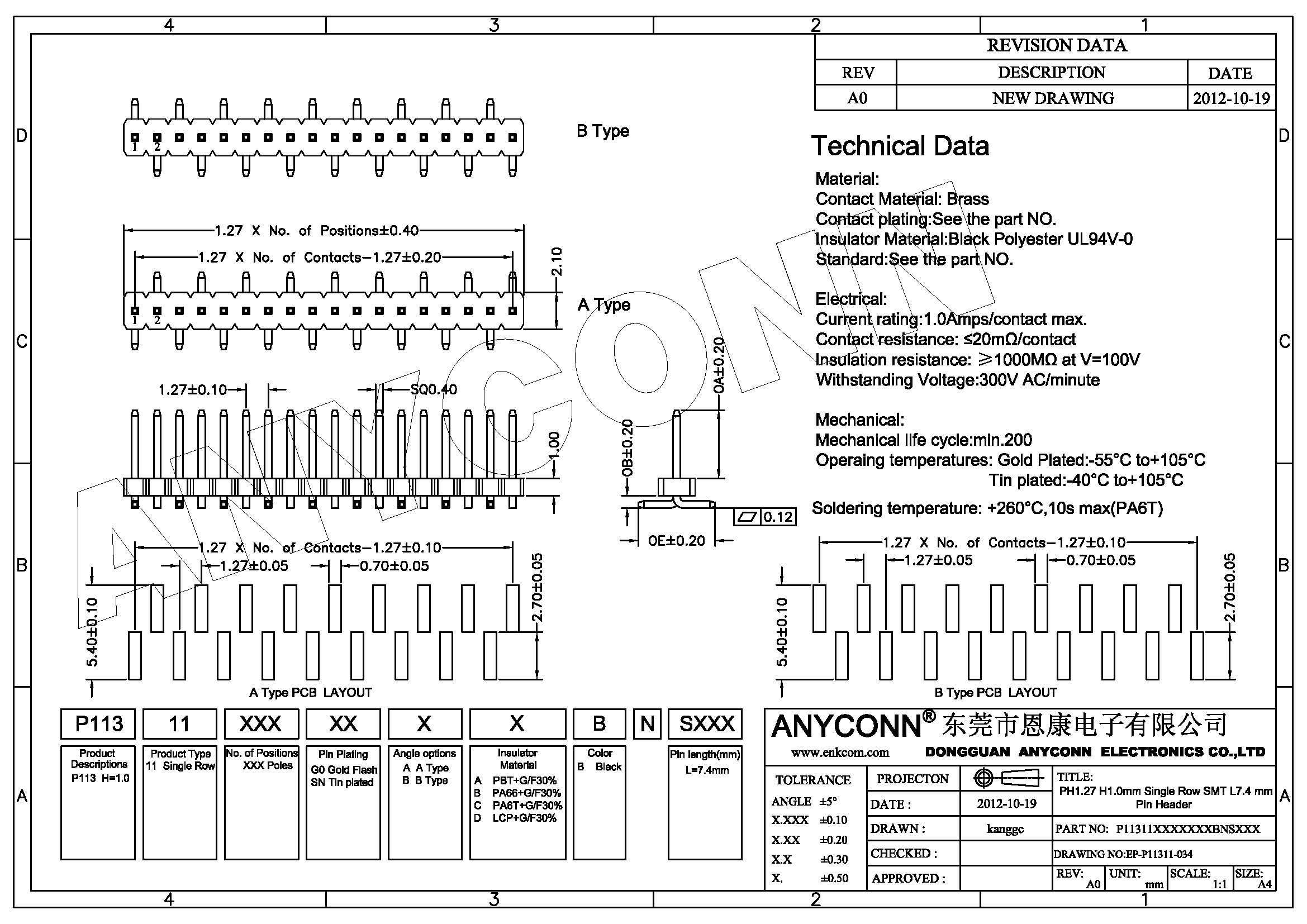 亚洲AV永久无码精品三区在线4