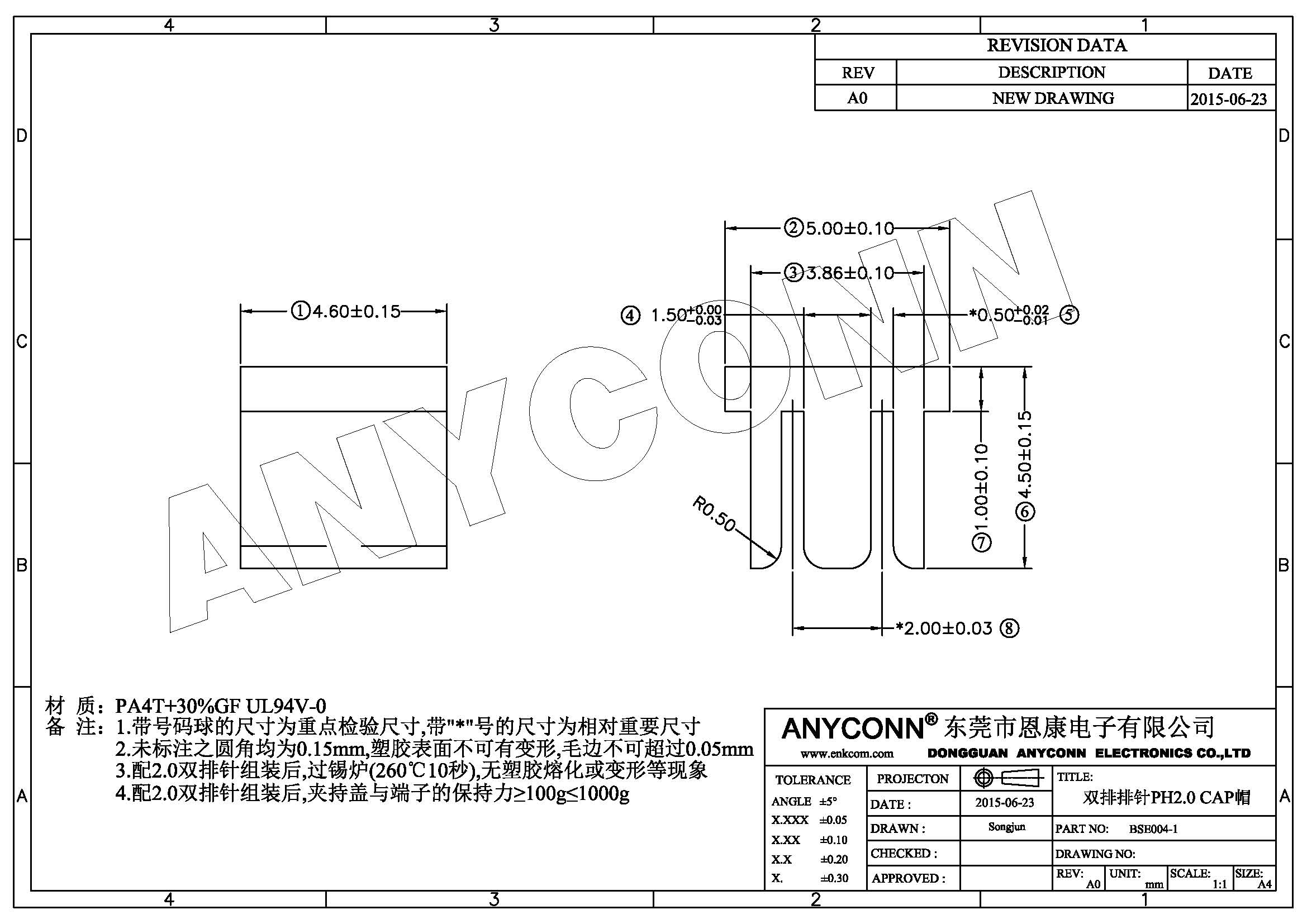 亚洲AV永久无码精品三区在线4