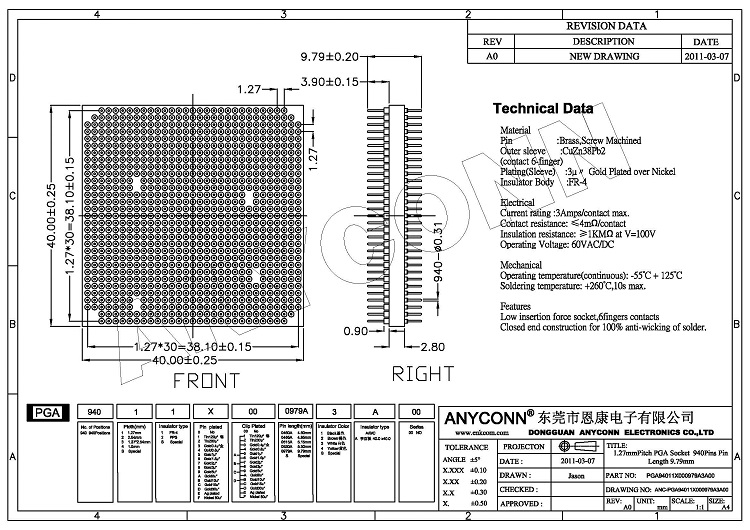 亚洲AV永久无码精品三区在线4