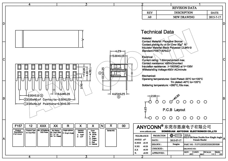 亚洲AV永久无码精品三区在线4