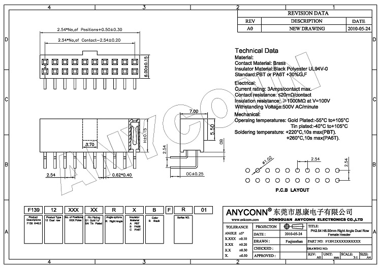 亚洲AV永久无码精品三区在线4