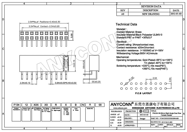 亚洲AV永久无码精品三区在线4