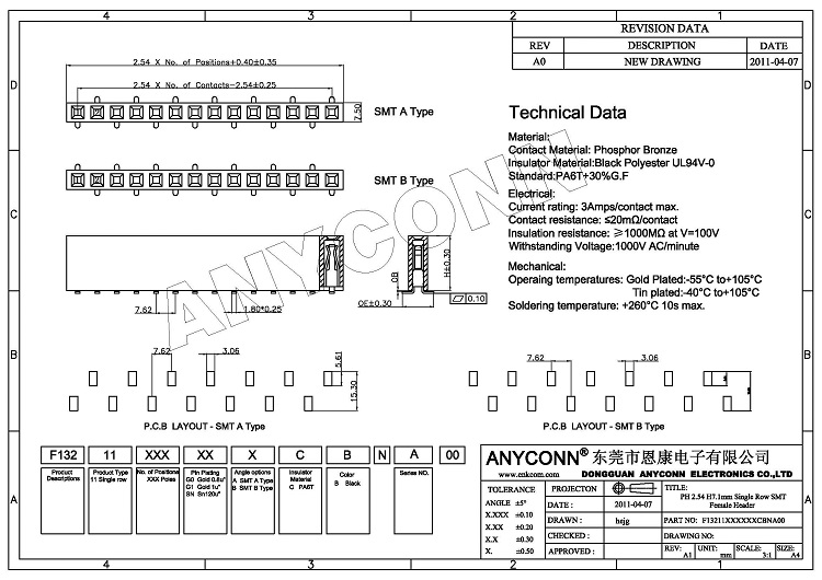 亚洲AV永久无码精品三区在线4