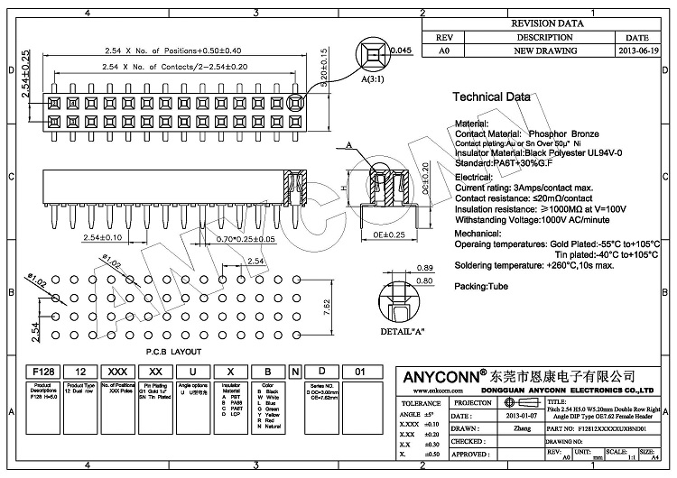 亚洲AV永久无码精品三区在线4