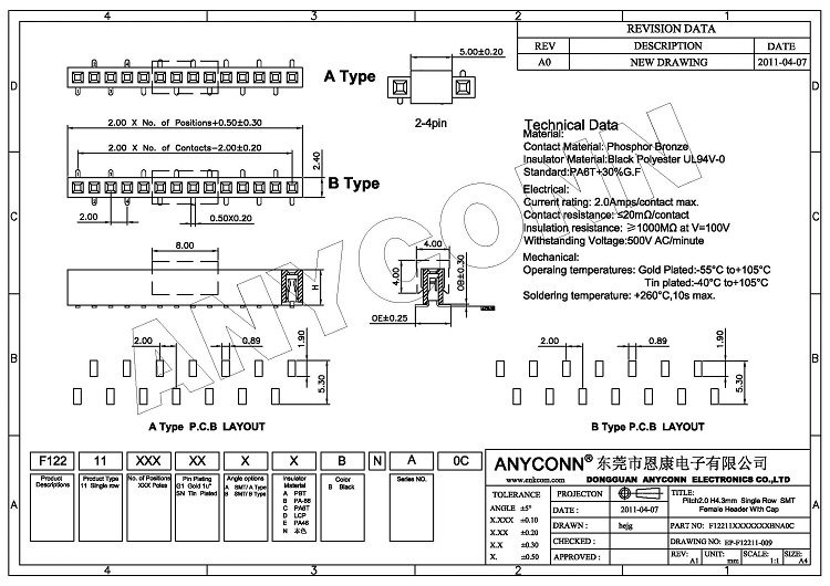 亚洲AV永久无码精品三区在线4