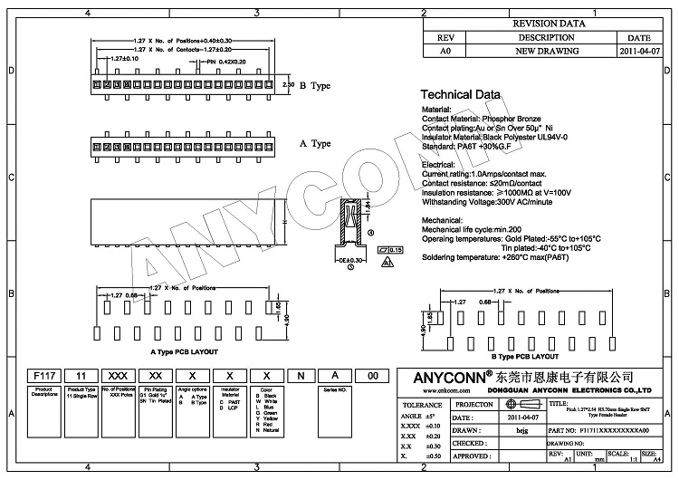亚洲AV永久无码精品三区在线4