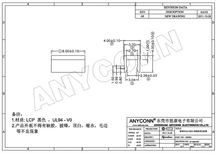 亚洲AV永久无码精品三区在线4