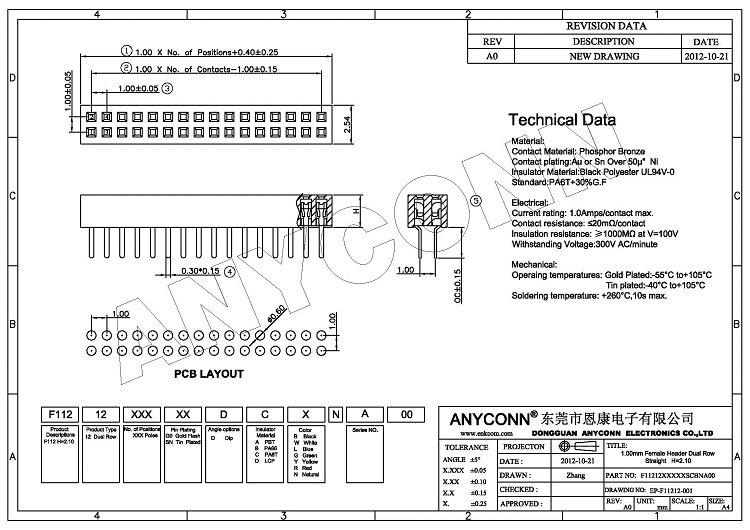 亚洲AV永久无码精品三区在线4