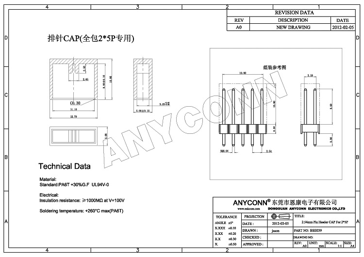 亚洲AV永久无码精品三区在线4