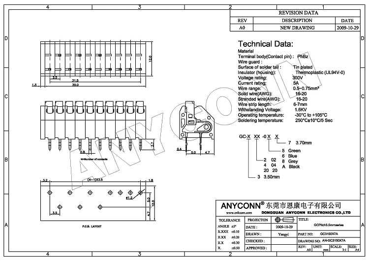 亚洲AV永久无码精品三区在线4