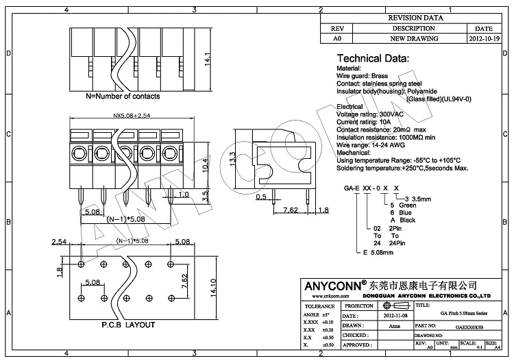 亚洲AV永久无码精品三区在线4
