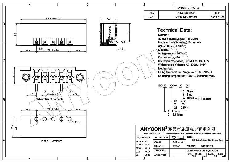 亚洲AV永久无码精品三区在线4