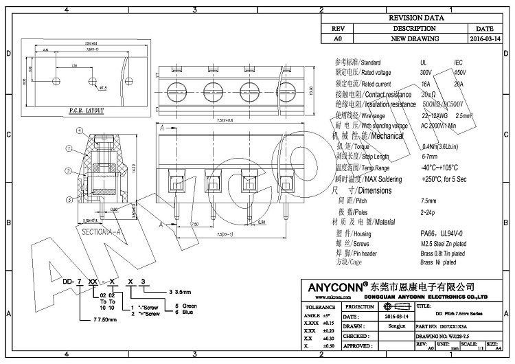 亚洲AV永久无码精品三区在线4